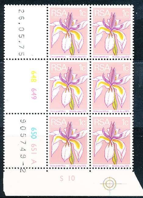 RSA -  1974  - 2nd DEFINITIVE  1c  CONTROL  A  BLOCK   (prnt  2)   -  26/05/75  - FINE MINT