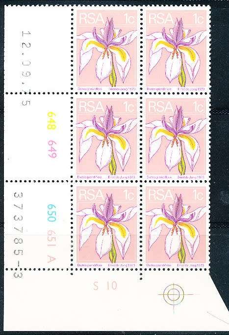 RSA -  1974  - 2nd DEFINITIVE  1c  CONTROL  A  BLOCK   (prnt  3)   -  12/09/75  - FINE MINT