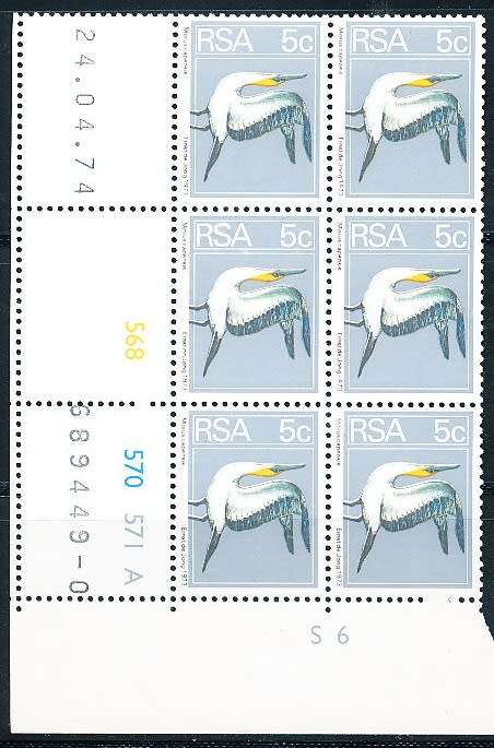 RSA -  1974  - 2nd DEFINITIVE  5c  CONTROL  A  BLOCK  -  24/04/74   (prnt  0 )   - FINE MINT