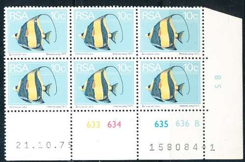RSA -  1974  - 2nd DEFINITIVE  10c  CONTROL  B  BLOCK  -  21/10/75   (prnt  1 )   - FINE MINT