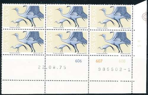 RSA -  1974  - 2nd DEFINITIVE  50c  CONTROL   - 22/08/75   (prnt  1 )   - FINE MINT