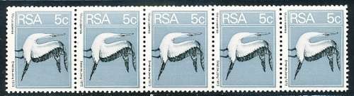 RSA -  1974  - 2nd DEFINITIVE   5c COIL STRIP      -  FINE MINT