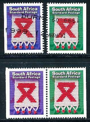 RSA - 1999   AIDS Awareness Campaign -   FINE  MINT and POSTALLY  USED