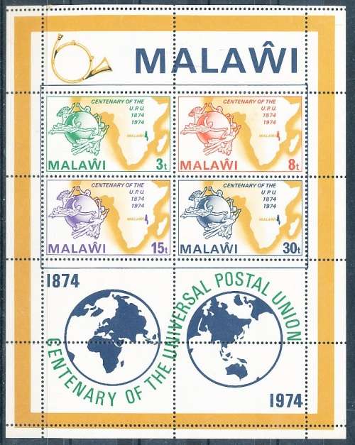 MALAWI  1974 -    Anniversary of U.P.U.  MINI - SHEET   -  FINE MINT