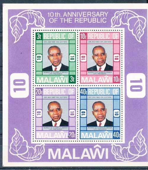 MALAWI  1976 -     Anniversary of Republic    MINI-SHEET   -  FINE  MINT