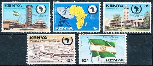 KENYA  1981 -   Summit Conference, Nairobi  -   FULL  SET   -  FINE  USED
