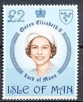 ISLE of MAN  - 1981   New Value - Queen Elizabeth II   - FINE  MINT