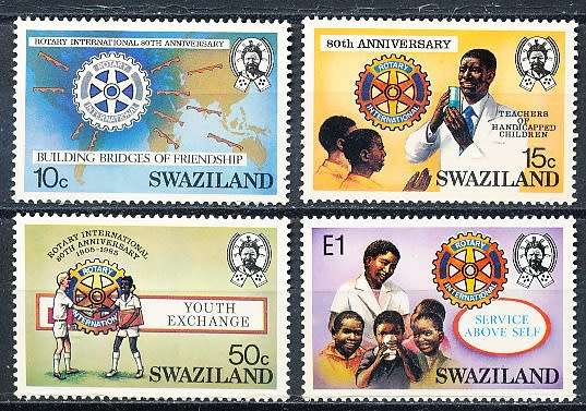 SWAZILAND   1985   - Rotary International  FULL  SET  -    FINE  MINT