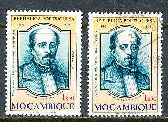 MOZAMBIQUE   - 1969  -  Administrative Reforms  - FINE  MINT and  USED