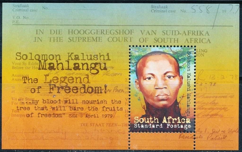 RSA  - 2009 -    Solomon Kalushi Mahlangu  -  MINI-SHEET  -  FINE  MINT