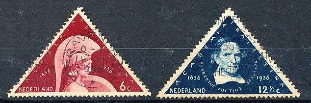 NETHERLANDS  1936  -  University in Utrecht  FULL  SET   - FINE USED