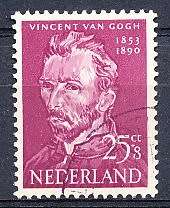 NETHERLANDS  1954  -  Charity Stamps  TOP VALUE    -  FINE USED