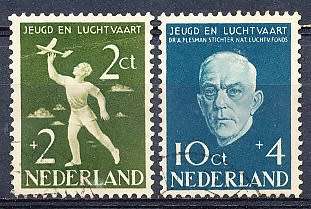 NETHERLANDS  1954  -  National Flying Fund   FULL  SET   -  FINE USED