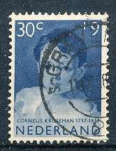 NETHERLANDS  1957  -   Child Care   TOP VALUE    - FINE USED