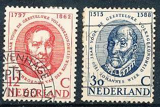 NETHERLANDS  1960  -  Mental National Help  FULL  SET   - FINE USED