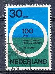 NETHERLANDS  1963  -  Post Conference Paris      - FINE USED