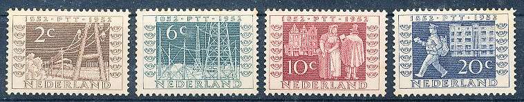 NETHERLANDS  1952  -  ITEP Stamp Exhibition - New Colors  FULL  SET   -  MINT