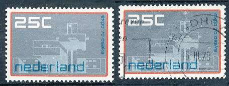 NETHERLANDS  1970  -    Expo 70 in Osaka  -  FINE  MINT and  USED