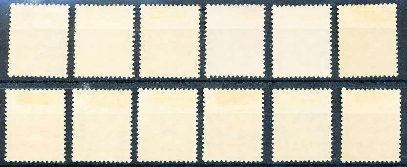 MALTA 1967/70   -  POSTAGE DUES   -  FULL SET    -  MINT