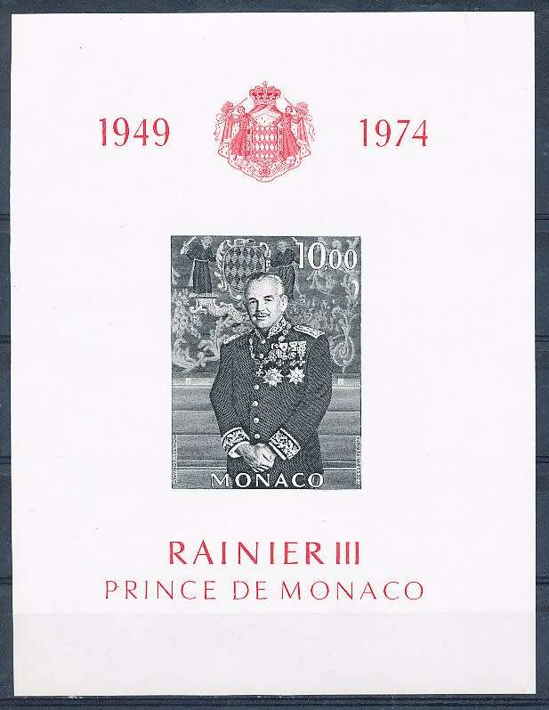 MONACO  1974   -  Prince Rainier's Accession  MINI-SHEET  - FINE  MINT