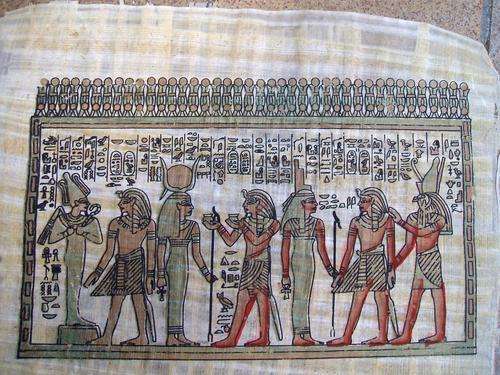 PAPYROS, GATHERING OF SEVEN