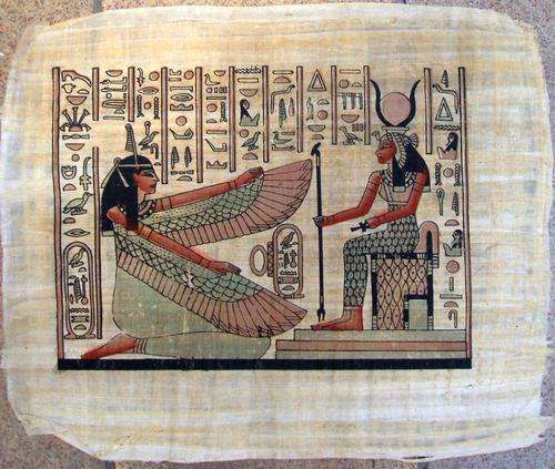 PAPYROS, PRINCESS AND ANGEL