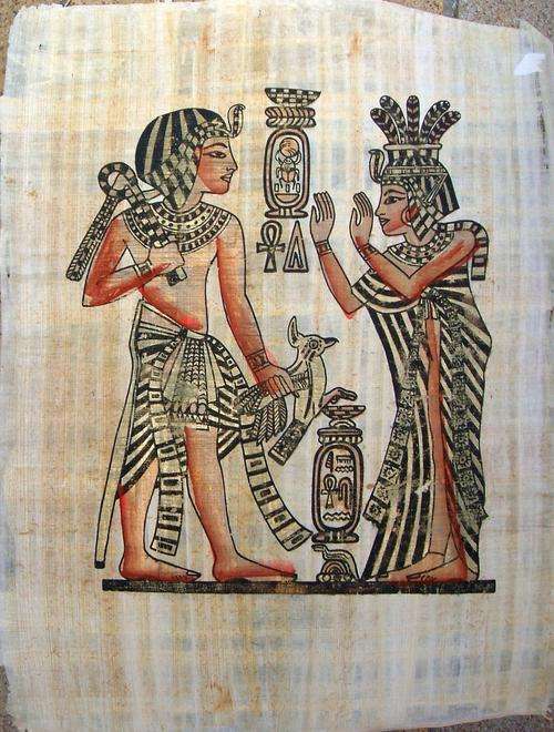 PAPYROS, PRINS AND PRINCESS