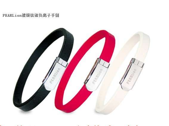 Pearlion Sports Ion Balance Bracelet (free postage)
