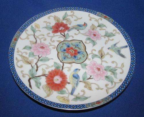 Genuine Imperial Kyoto Imari Collectors Plate