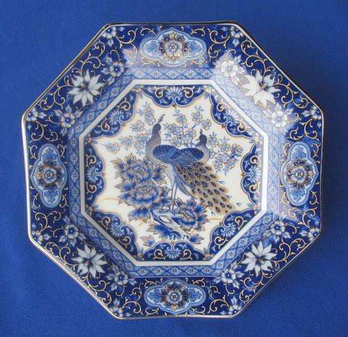 Imari Octagonal Display Plate