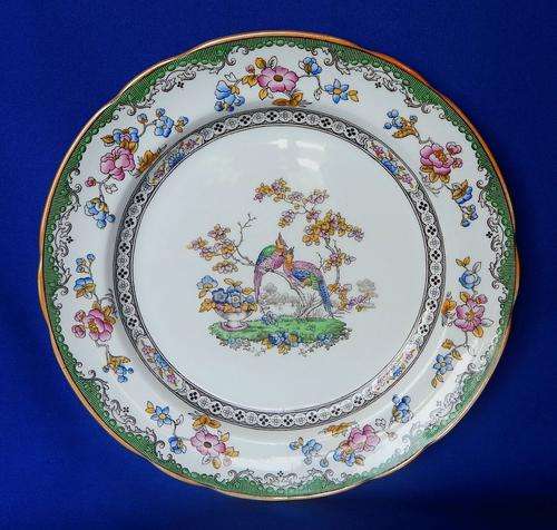 Copeland Spode "Eden" Plate - 26.5 cm - LAST ONE