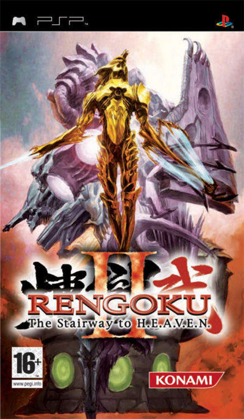 PSP Rengoku II The Stairway To Heaven