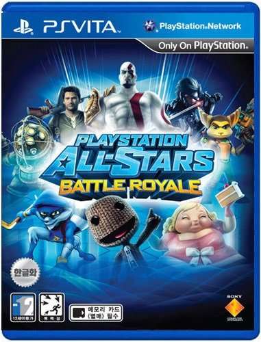 PSVITA Playstation All-Stars Battle Royale