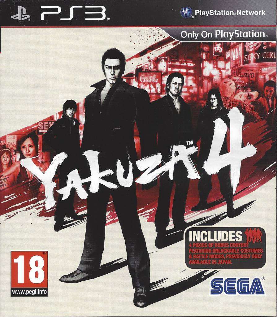 PS3 YAKUZA 4 / AS NEW / BID TO WIN