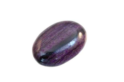 Sugilite Double sided cabochon Free Postage Nation wide!
