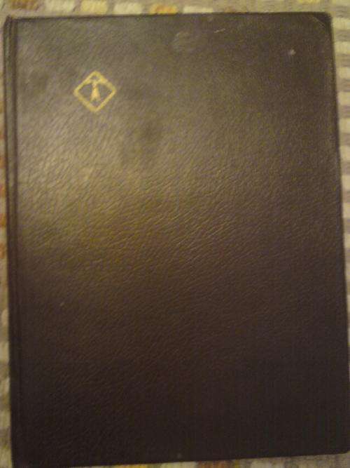 Collection of South African used stamps in old album plus FDC's