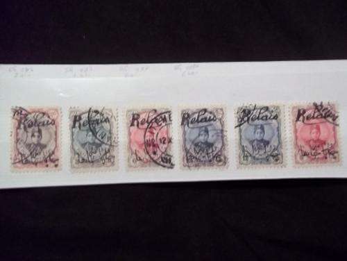 PERSIAN SET - 1911 - SG386 TO 388a - FU/Mounted + 2 1909 STAMPS - CV R1600-00