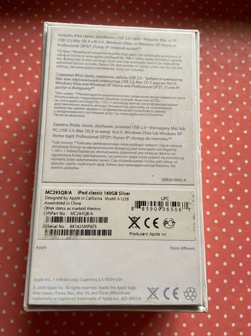 Silver iPod Classic 160GB 7th generation Great condition *box and papers*