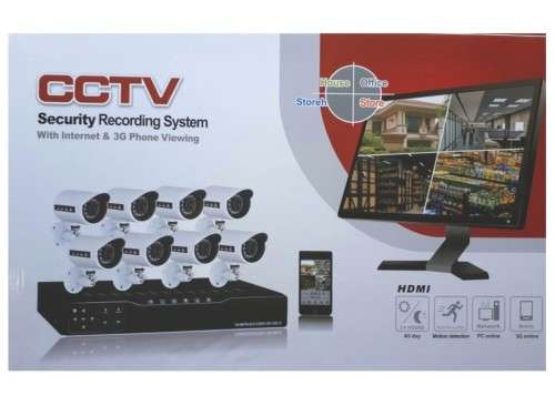 COMPLETE 8 Channel 1200TVL Security Surveillance System With Internet & 3G Phone Viewing