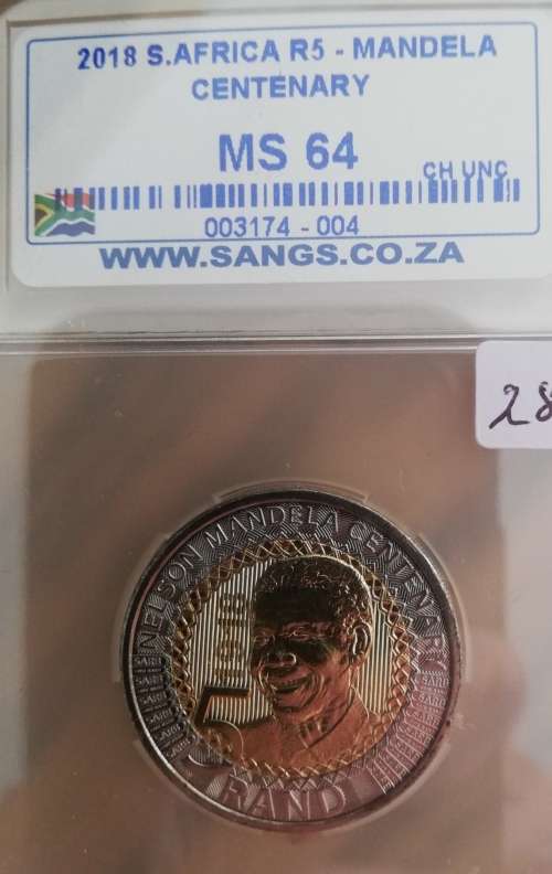 2018 R5 Mandela Centenary MS 64