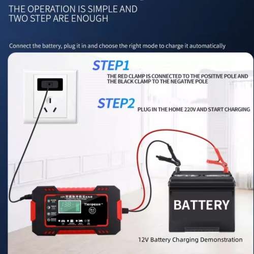 12V car and motorcycle battery repair charger