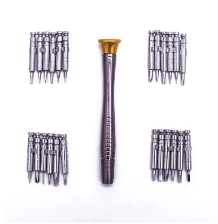 25 In 1 Mini Multi-Function Screwdriver Bit Set With Magnetic Suction Electronic Maintenance Tool