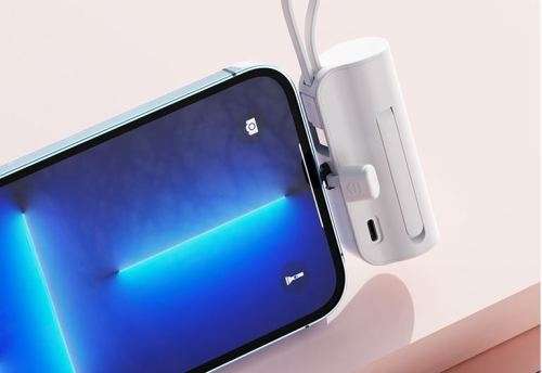 Emergency Power Bank Portable Power Bank 5000Mah