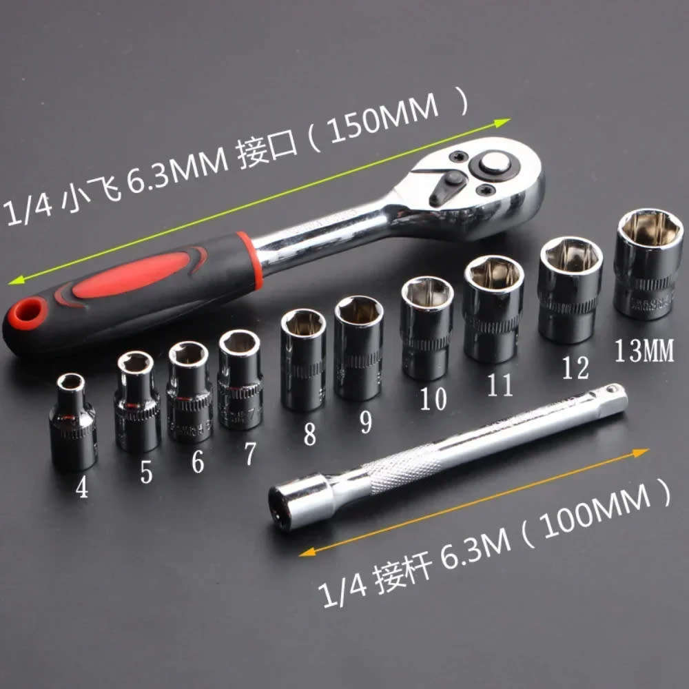New Upgraded Version Ratchet Wrench Socket Set Hardware Car Ship Motorcycle Bicycle Repair Tools
