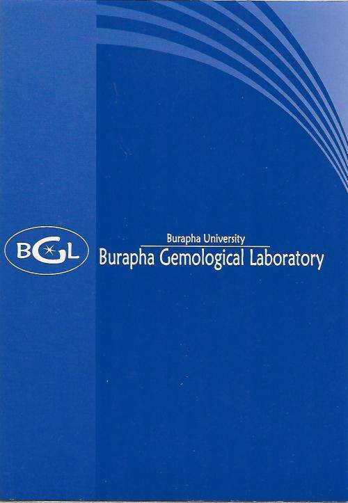 HPJ CONNOISSEURS PORTFOLIO: WORLD CLASS BIG 6.01 CT VS FULLY CERTIFIED CAMBODIAN ZIRCON