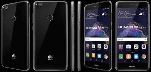 Huawei P8 lite 2017 BRAND NEW! SEALED! Black