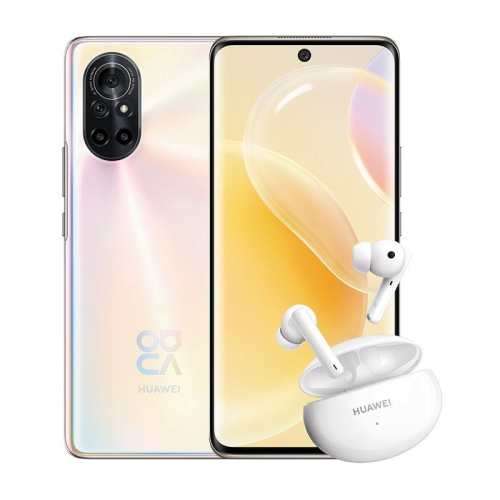 Huawei Nova 8 Dual SIM 128GB Gold + Free Buds 4i Brand New