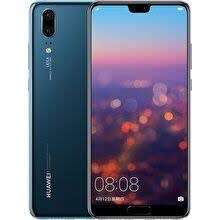 Huawei P20 Blue 128 GB , 4GB Ram Dual Camera , Single Sim Brand New