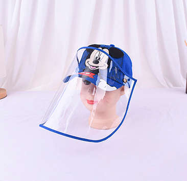 Kiddies Cap With Face Shield