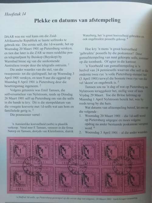 Die Pietersburg seels van die Anglo Boereoorlog (Carel Breedt & Joh Groenewald)